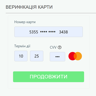 банківська карта